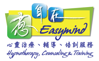 EASYMIND logo