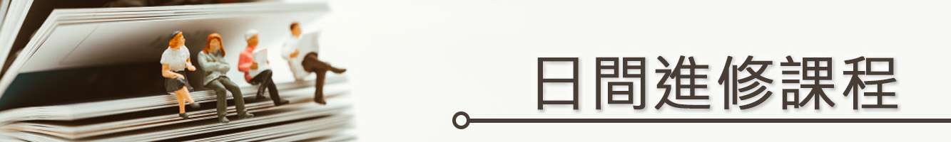 cos_banner_日間_4 cos_banner_日間_4