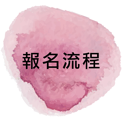 button_w4