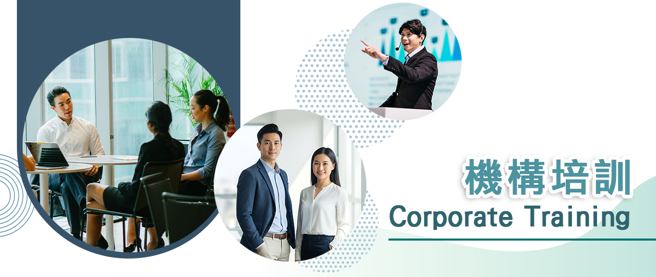 Training banner2 Training banner2