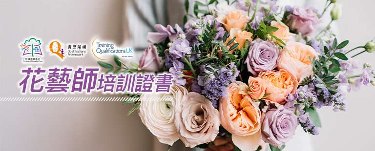 banner_m01 banner_m01