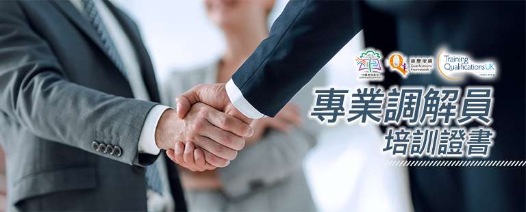 banner_m02 banner_m02