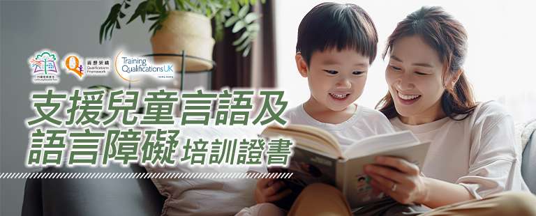 banner_m03 banner_m03