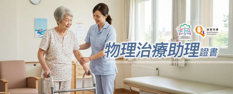 banner_m04 banner_m04