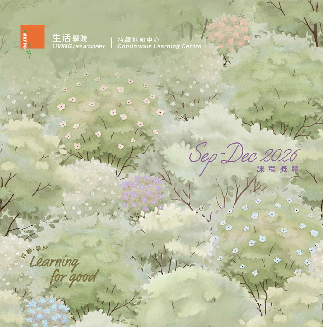 9-12_Cover